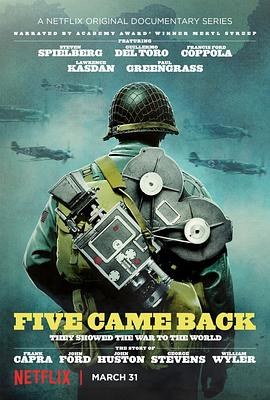 五人归来：好莱坞与第二次世界大战第01集