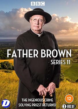 布朗神父第十一季第3集